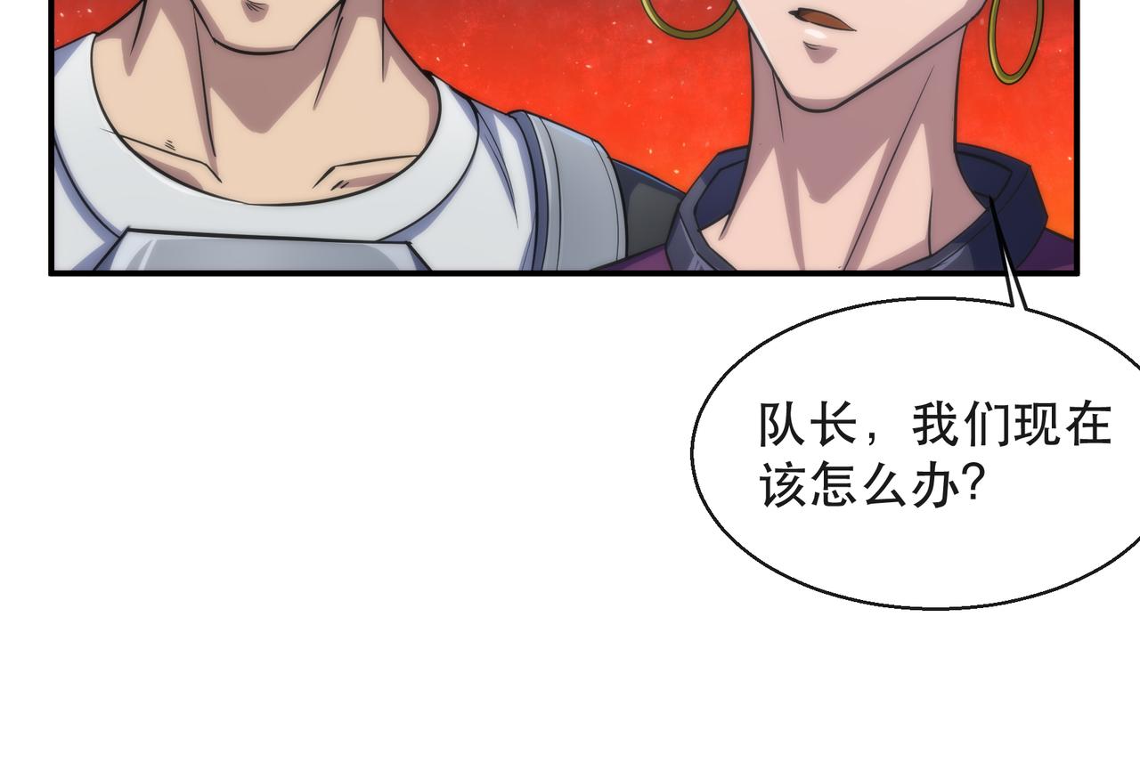 第39话 以少胜多50