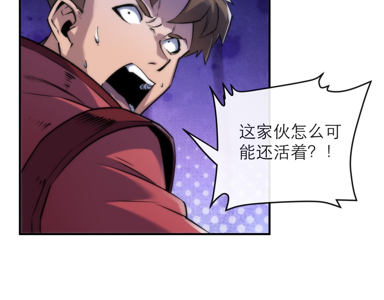 第20话 化险为夷112
