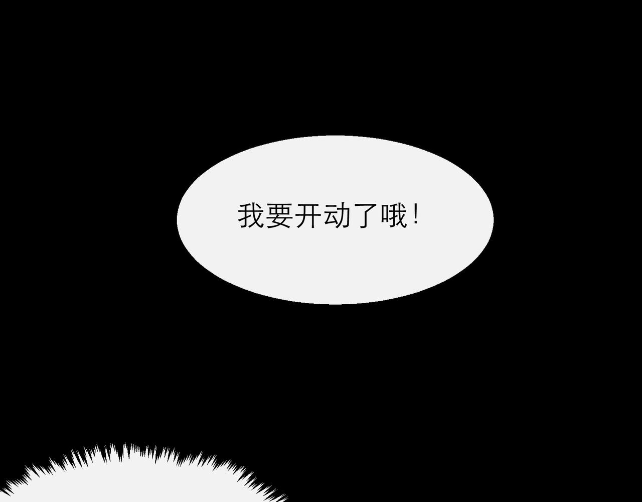 第4话 成为符者“背后的男人”40