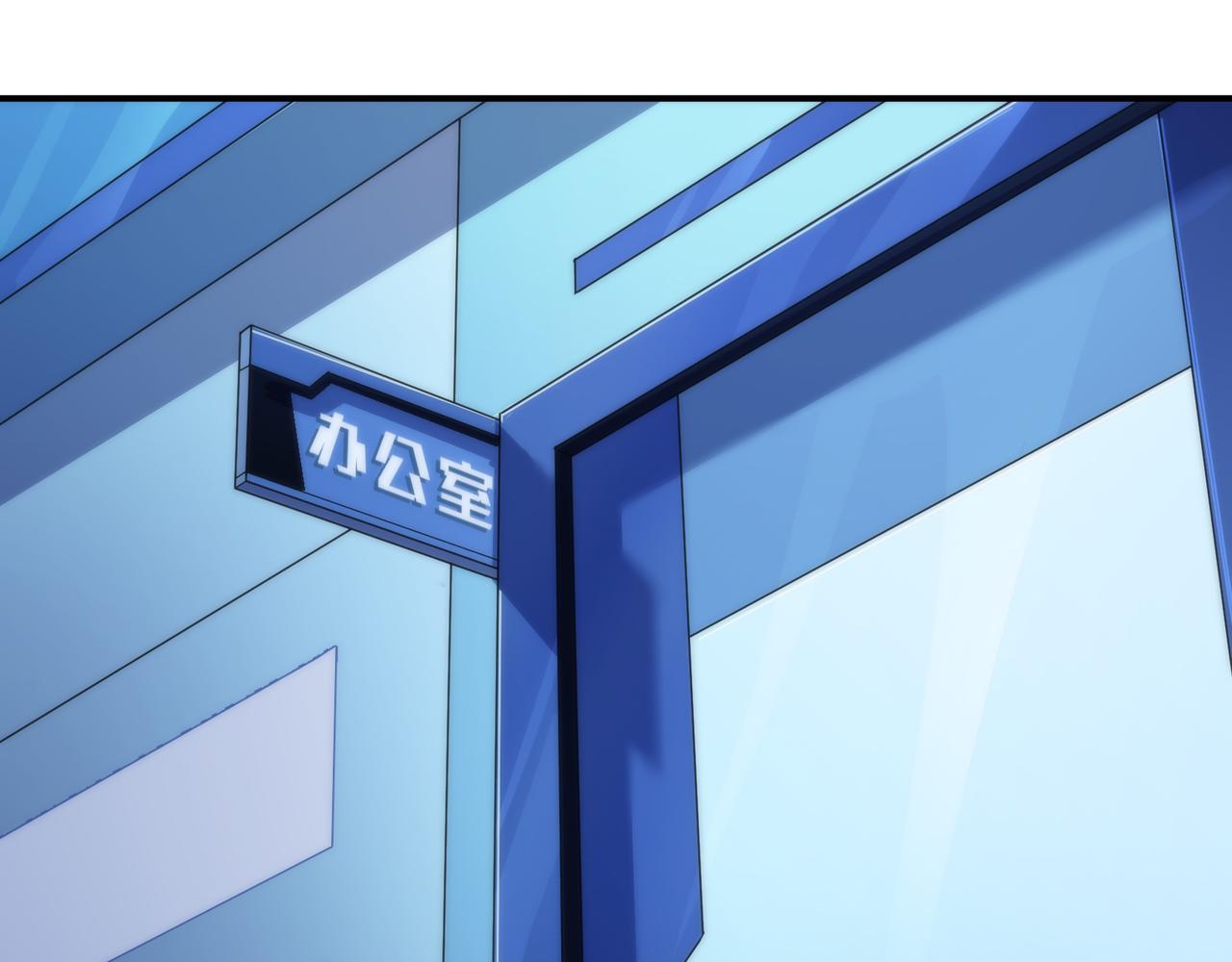 第31话 紫金商行49