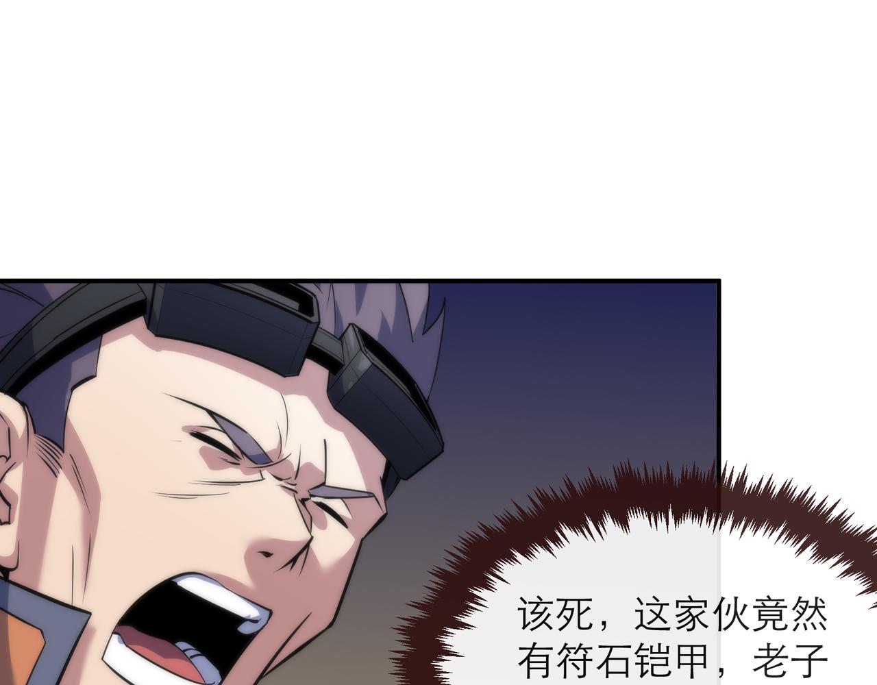 第24话 反击22