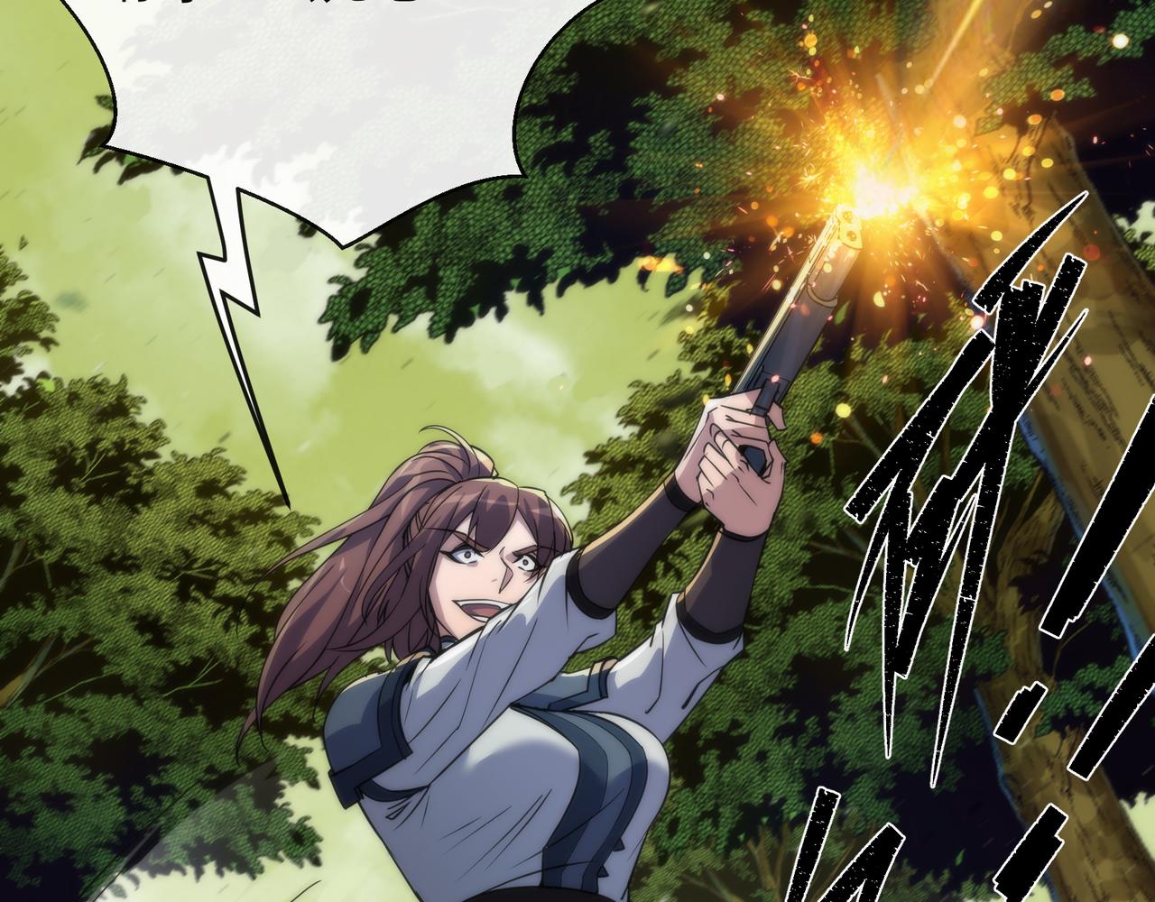 第19话 遭遇追击24