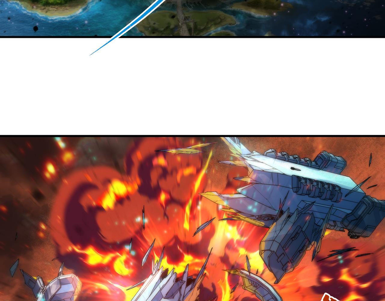 第44话 时空虫洞爆发7