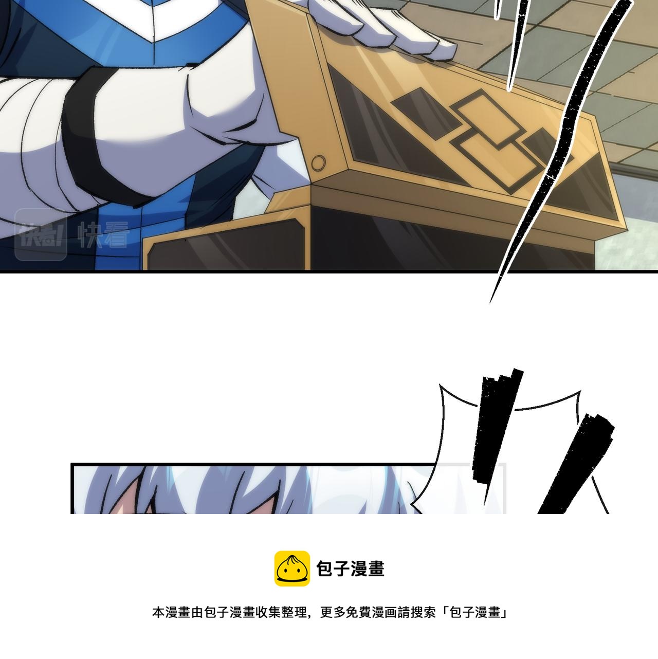第50话 遭遇强敌49