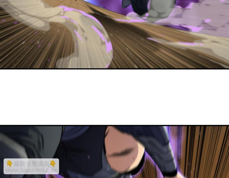 第61话 E级符者的气势24