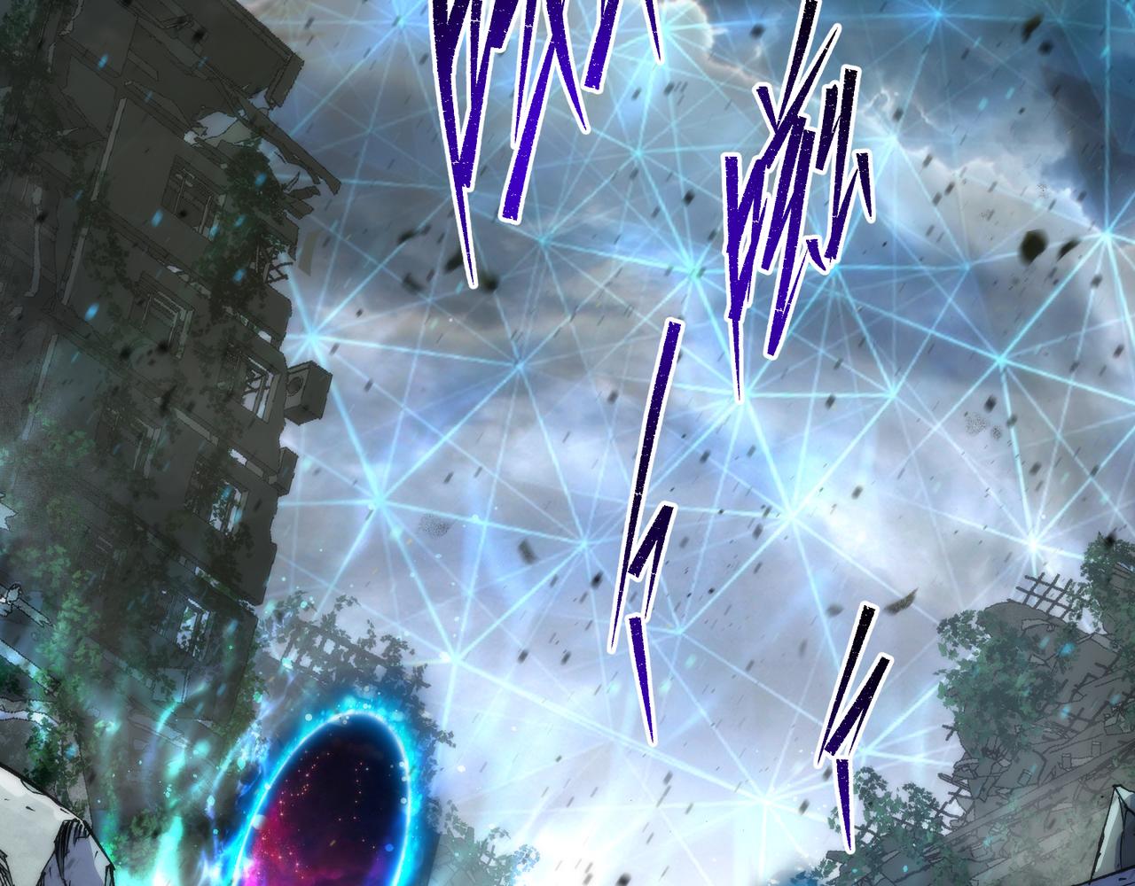 第44话 时空虫洞爆发12