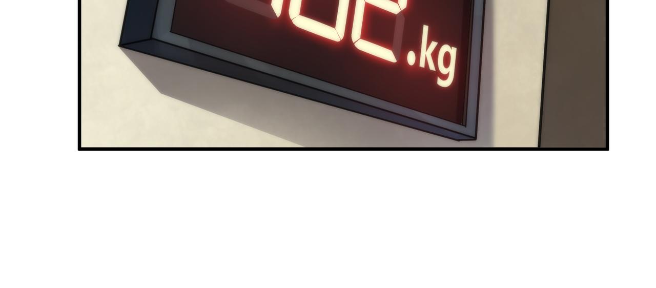 第10话 觉醒石28