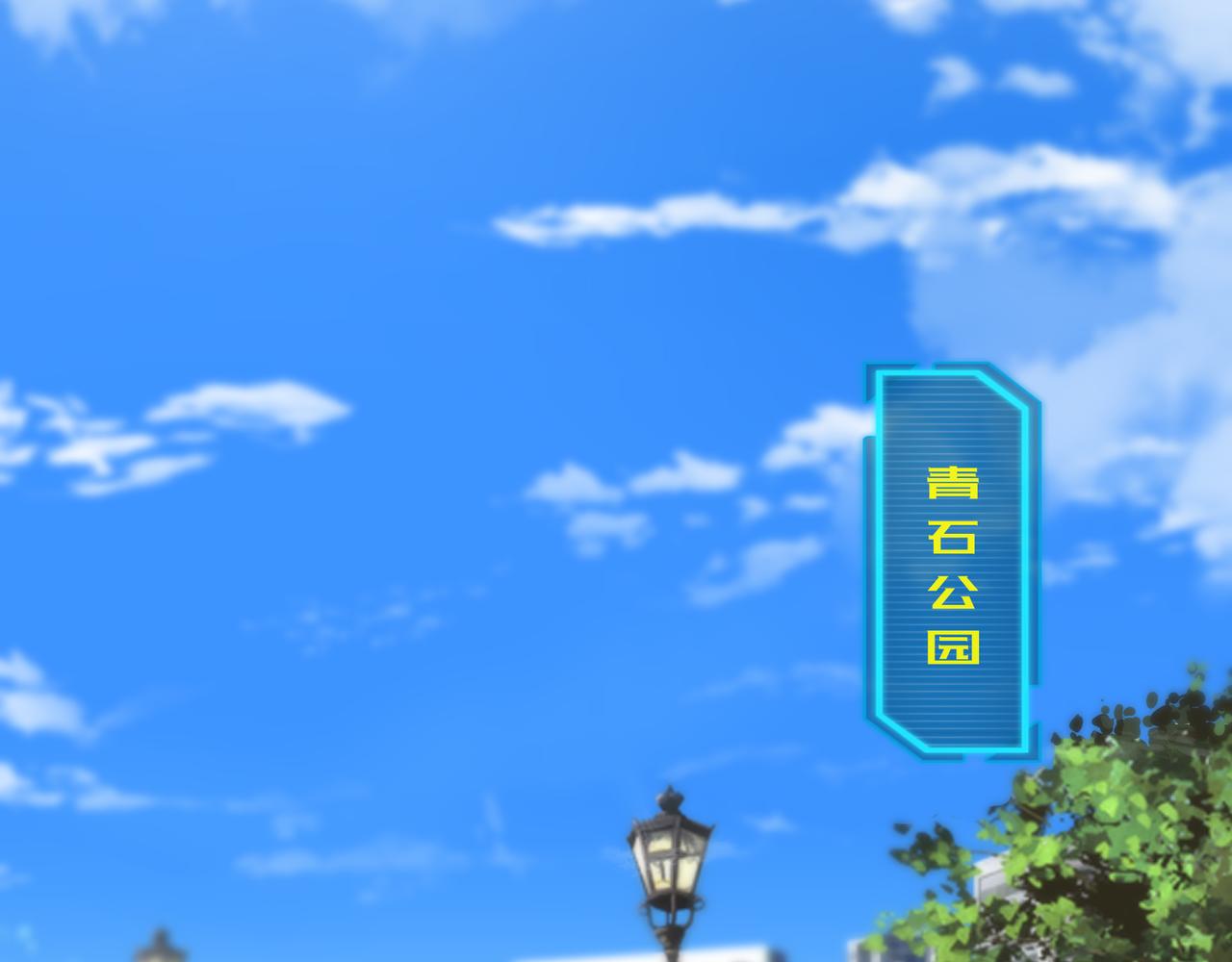 第28话 符者大学56