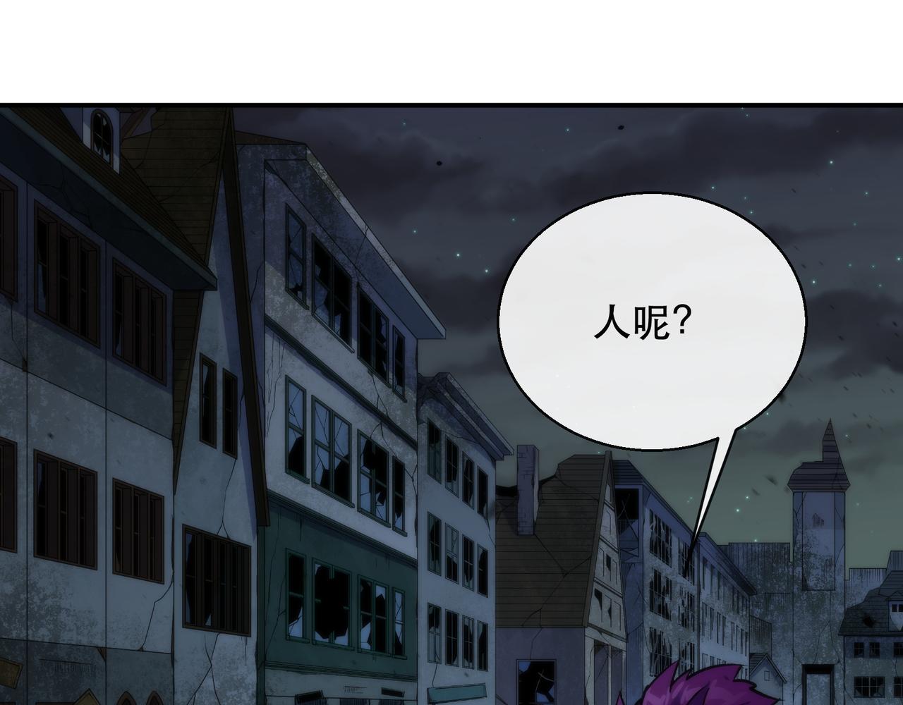 第49话 下水道惊魂41