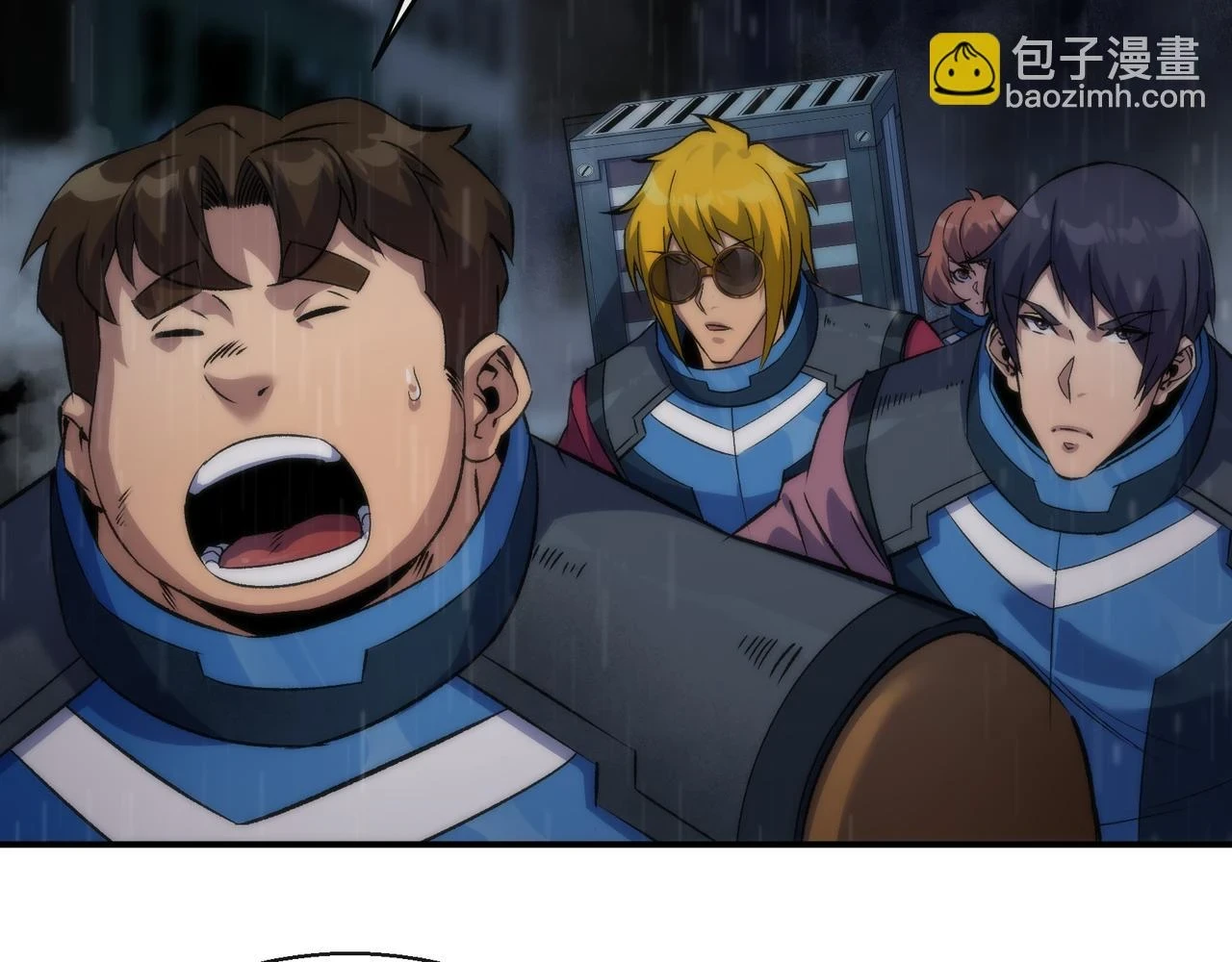 第54话 D符石兽出现31