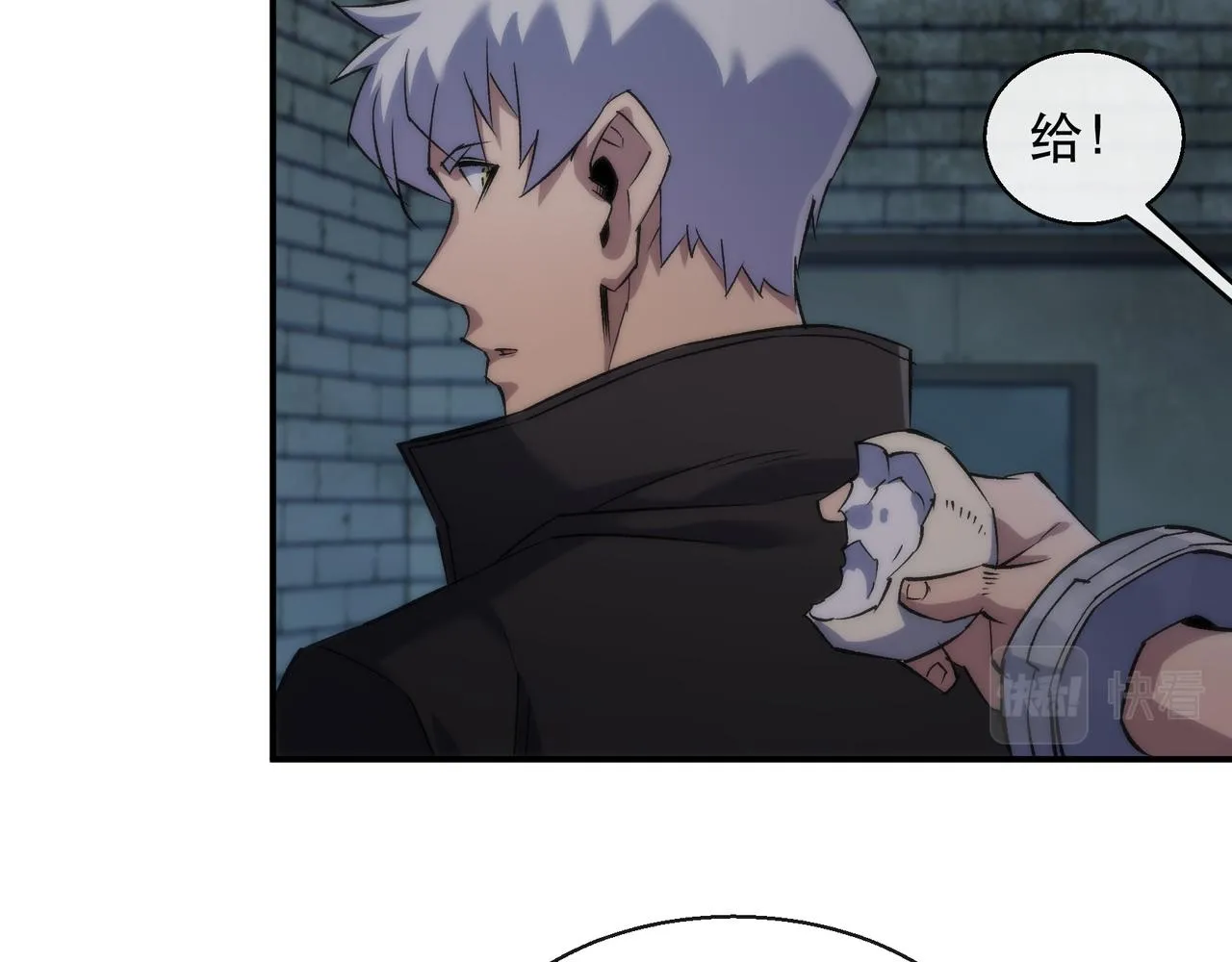 第65话 冤家找上门48