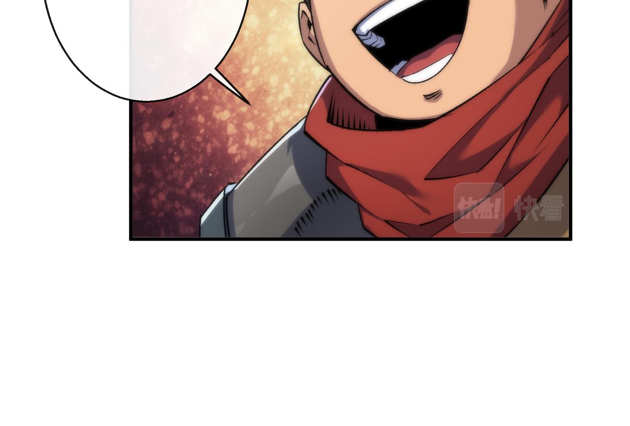 第46话 天选之子50