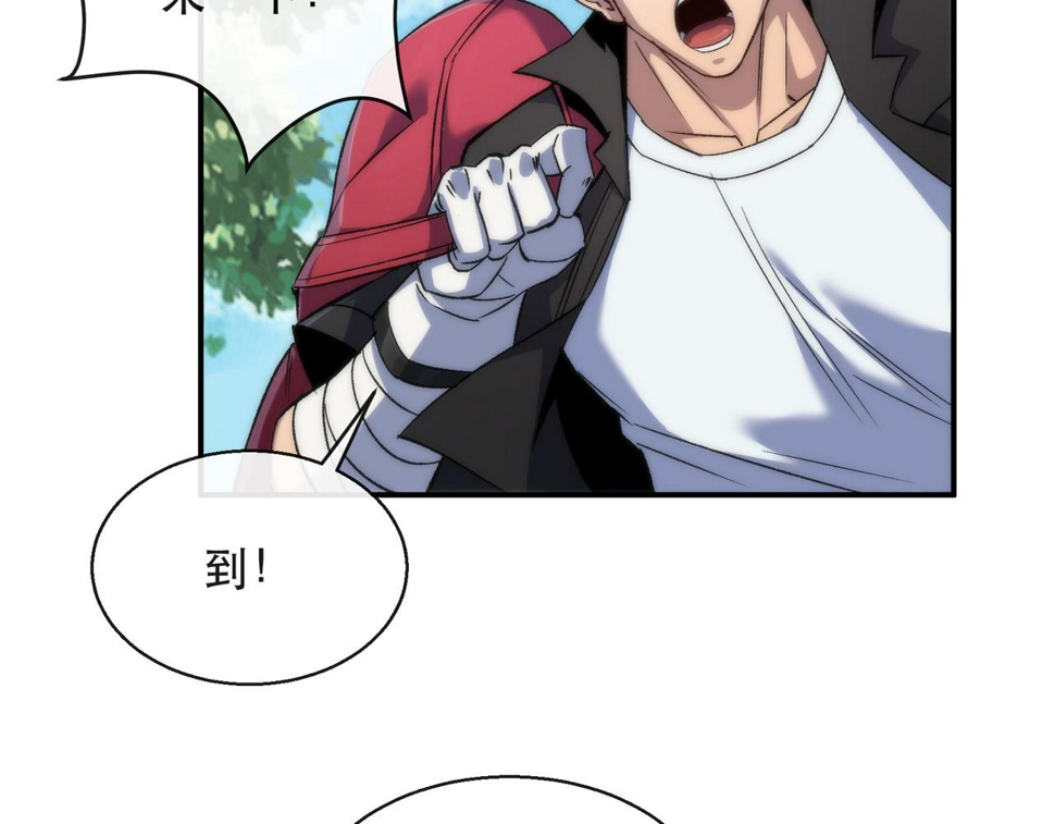 第62话 张议员54