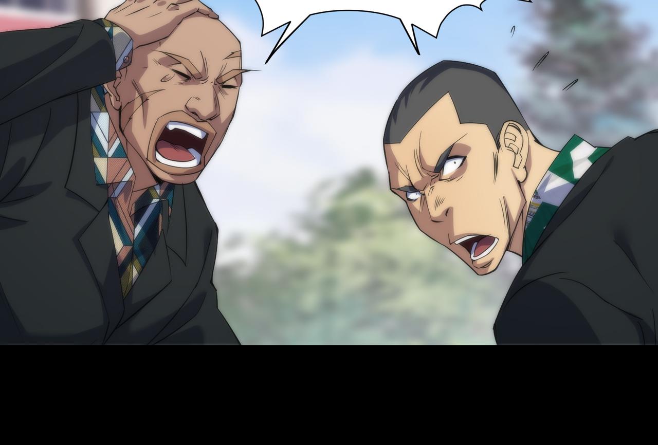 第5话 任务完成73