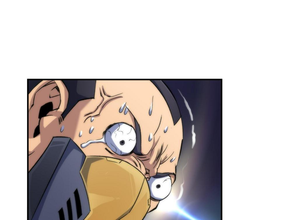第61话 E级符者的气势38