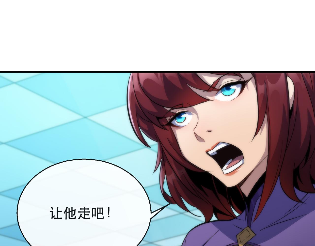 第31话 紫金商行97