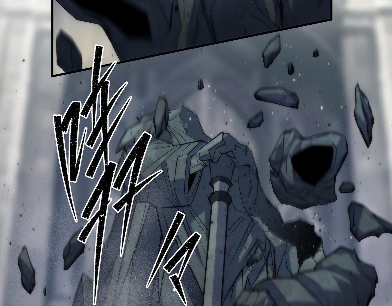 第21话 任务完成！获得死亡之眼12