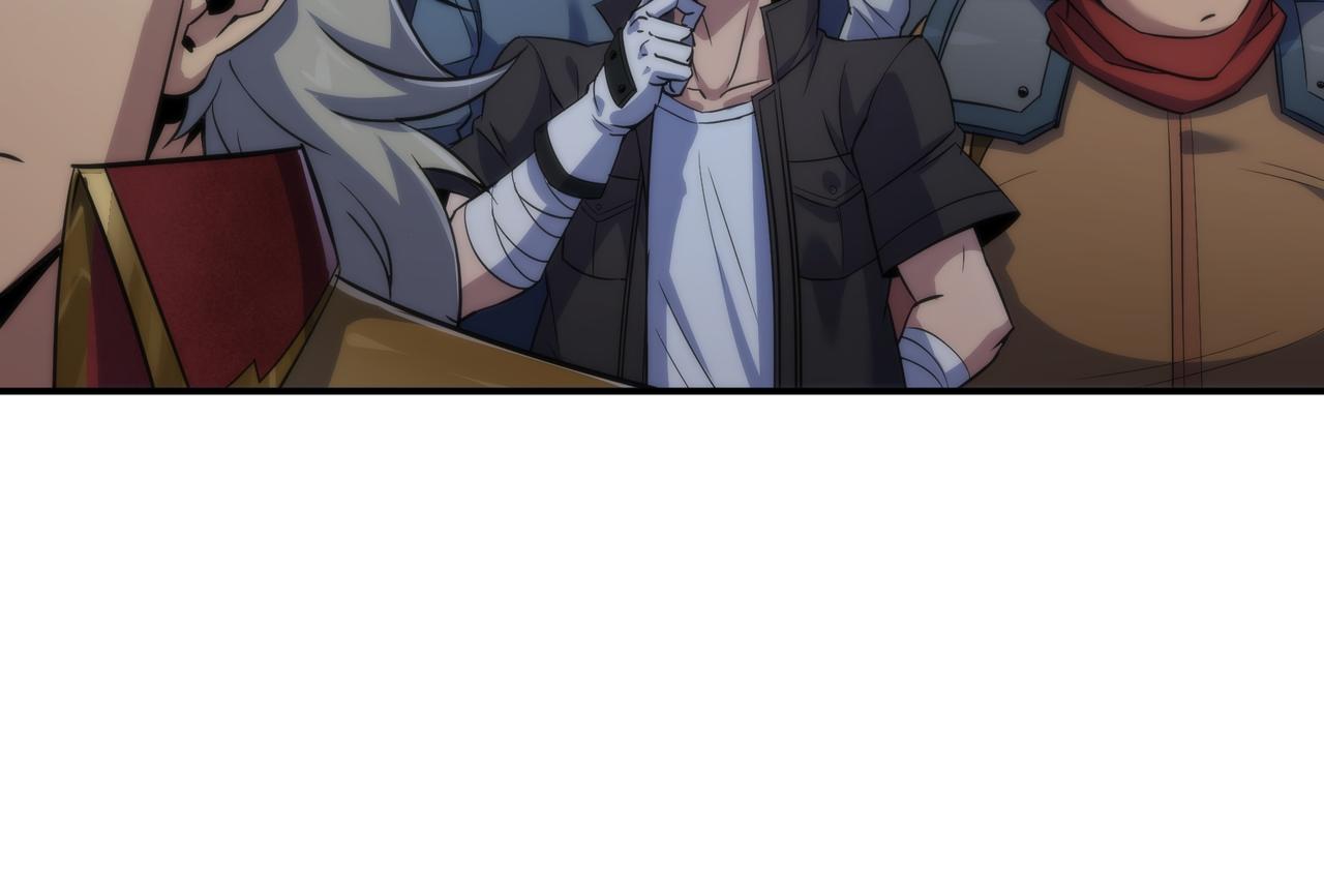 第35话 组队风波120