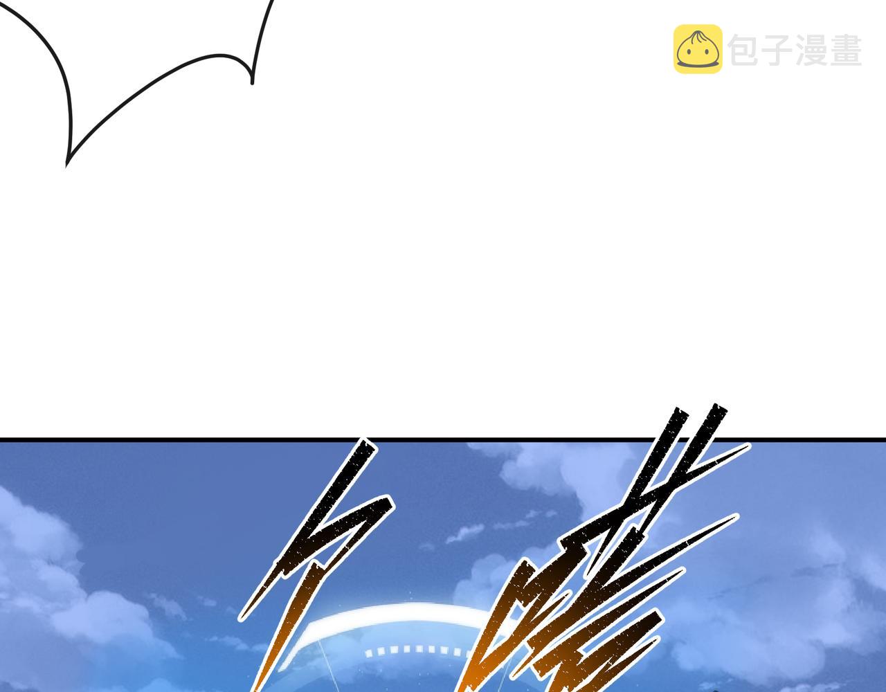 第39话 以少胜多54