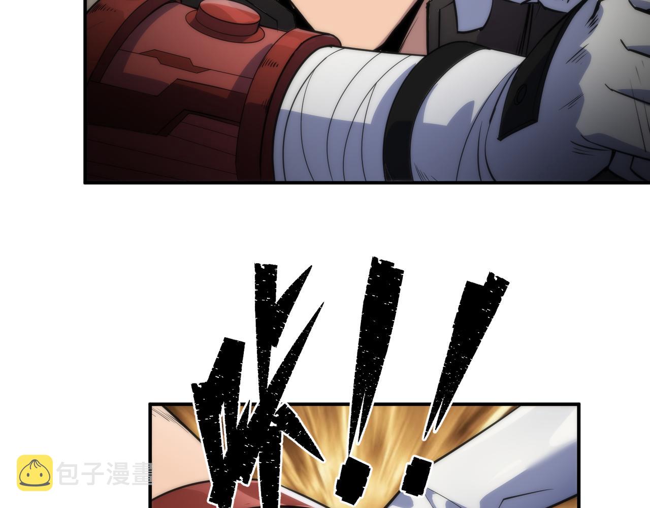 第21话 任务完成！获得死亡之眼95