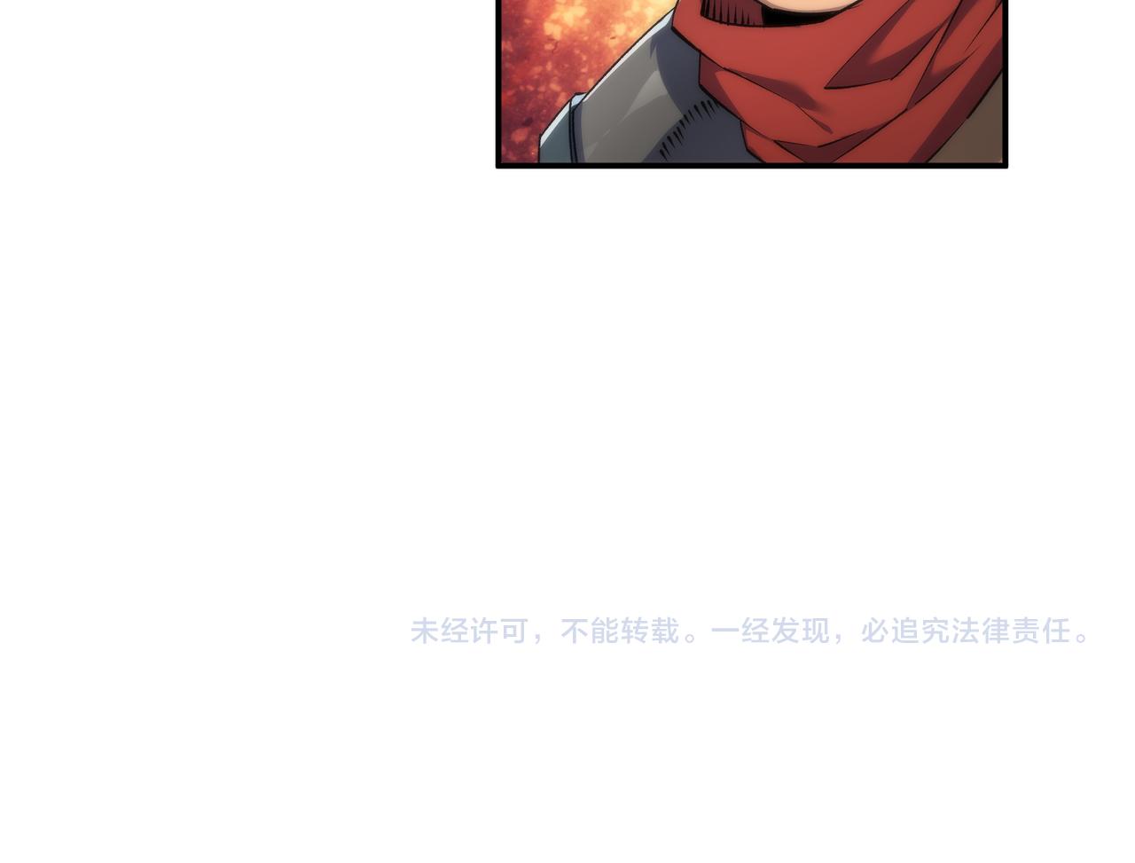 第36话 队伍成形137
