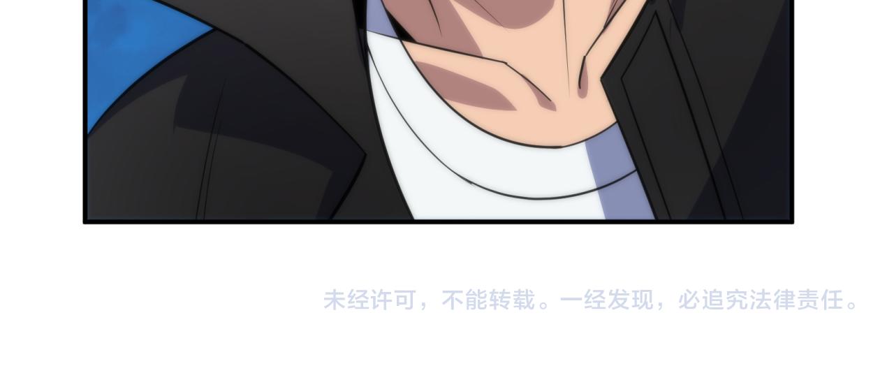 第18话 初入秘境111