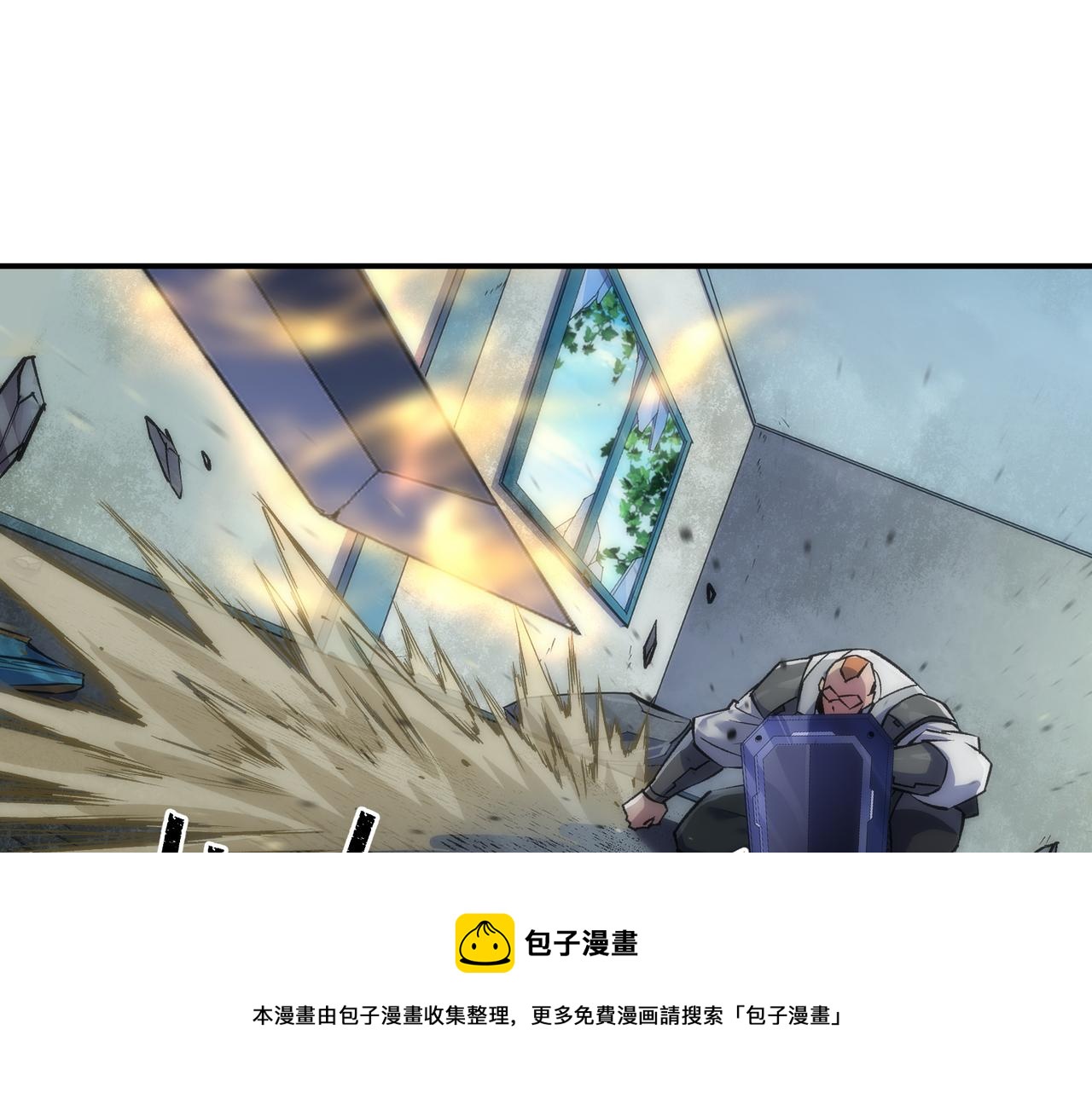 第41话 小队合体49