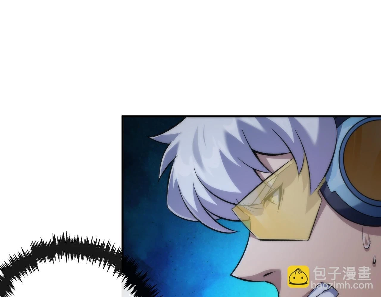 第53话 击败叶天成51