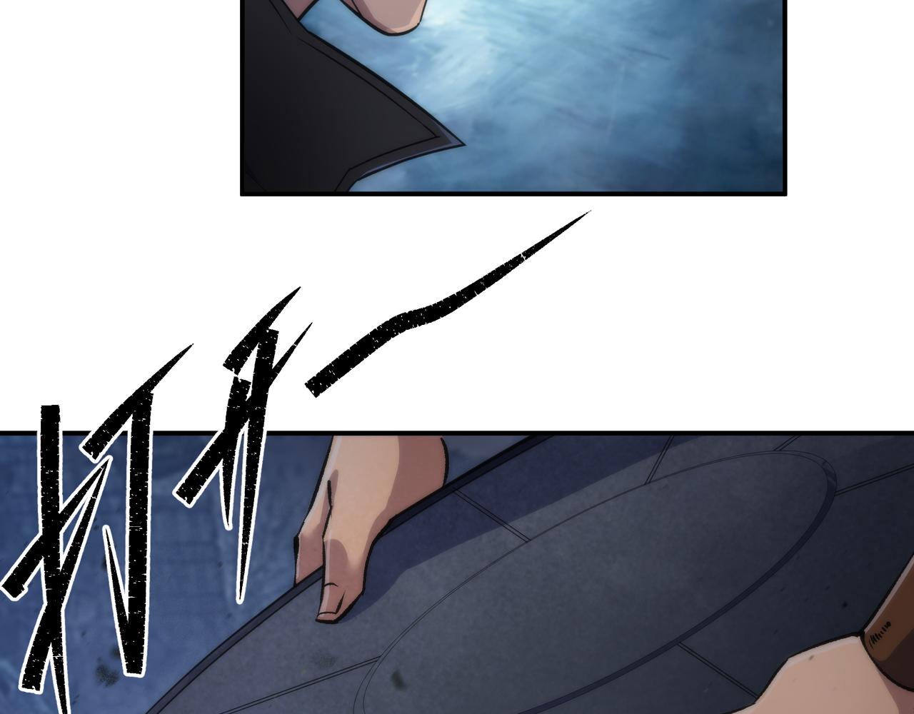 第49话 下水道惊魂12