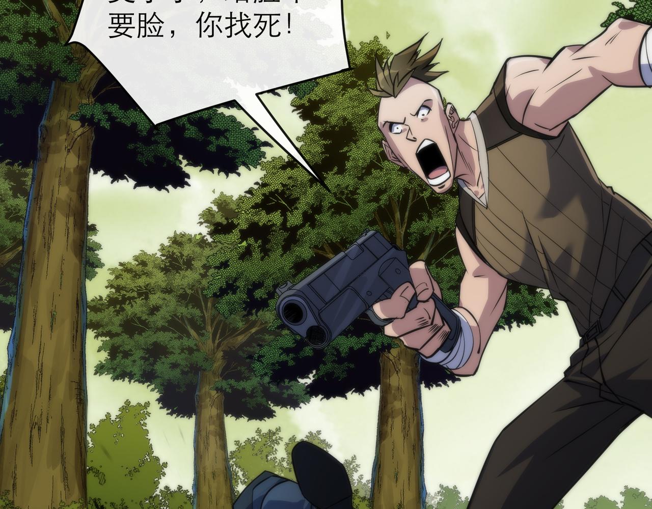 第19话 遭遇追击57