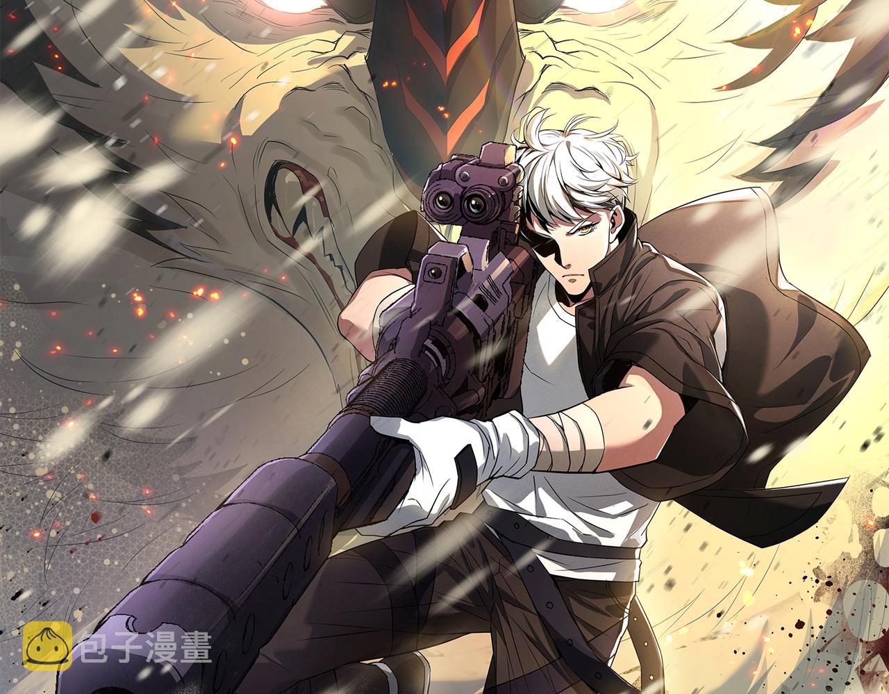 第47话 新的任务1