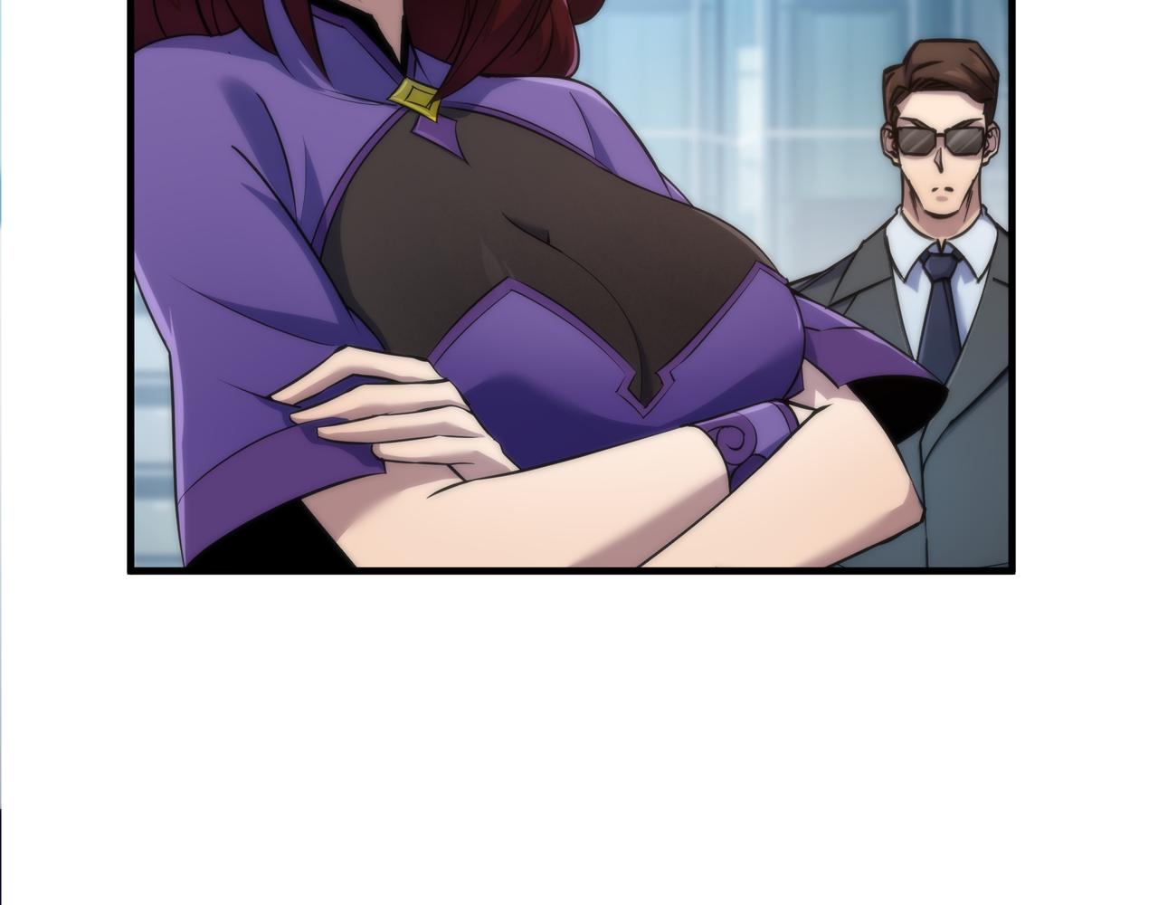 第31话 紫金商行12