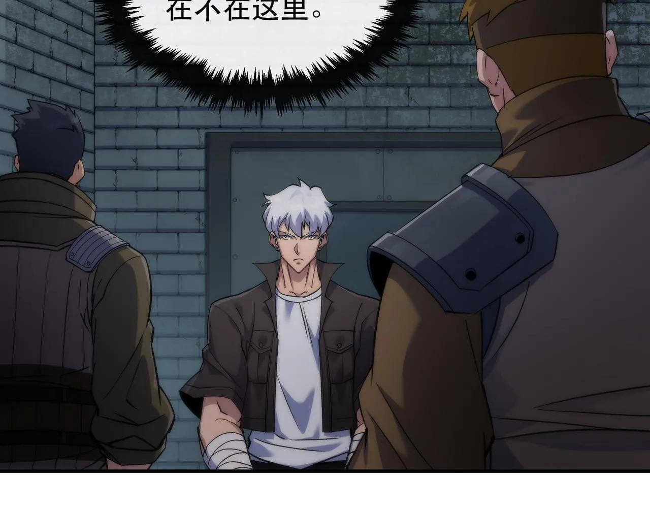 第64话 离火帮的监狱66