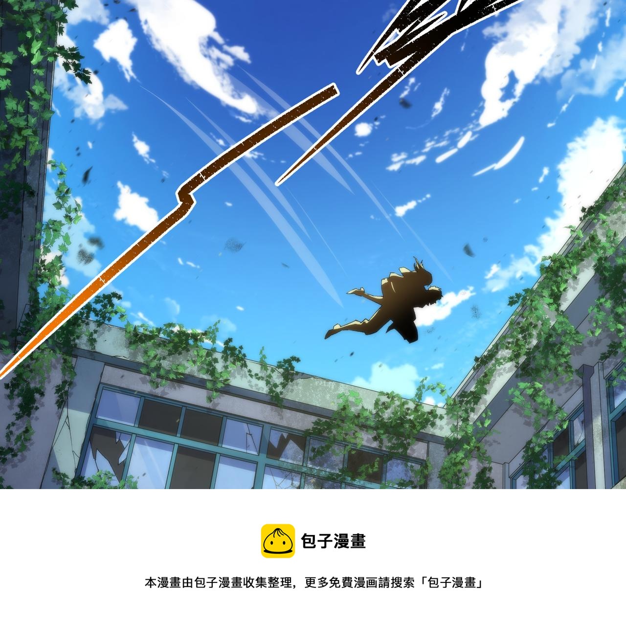 第40话 符石剑士49