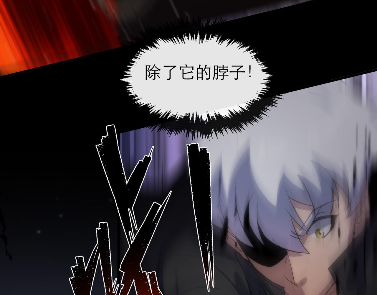 第14话 深夜特训100