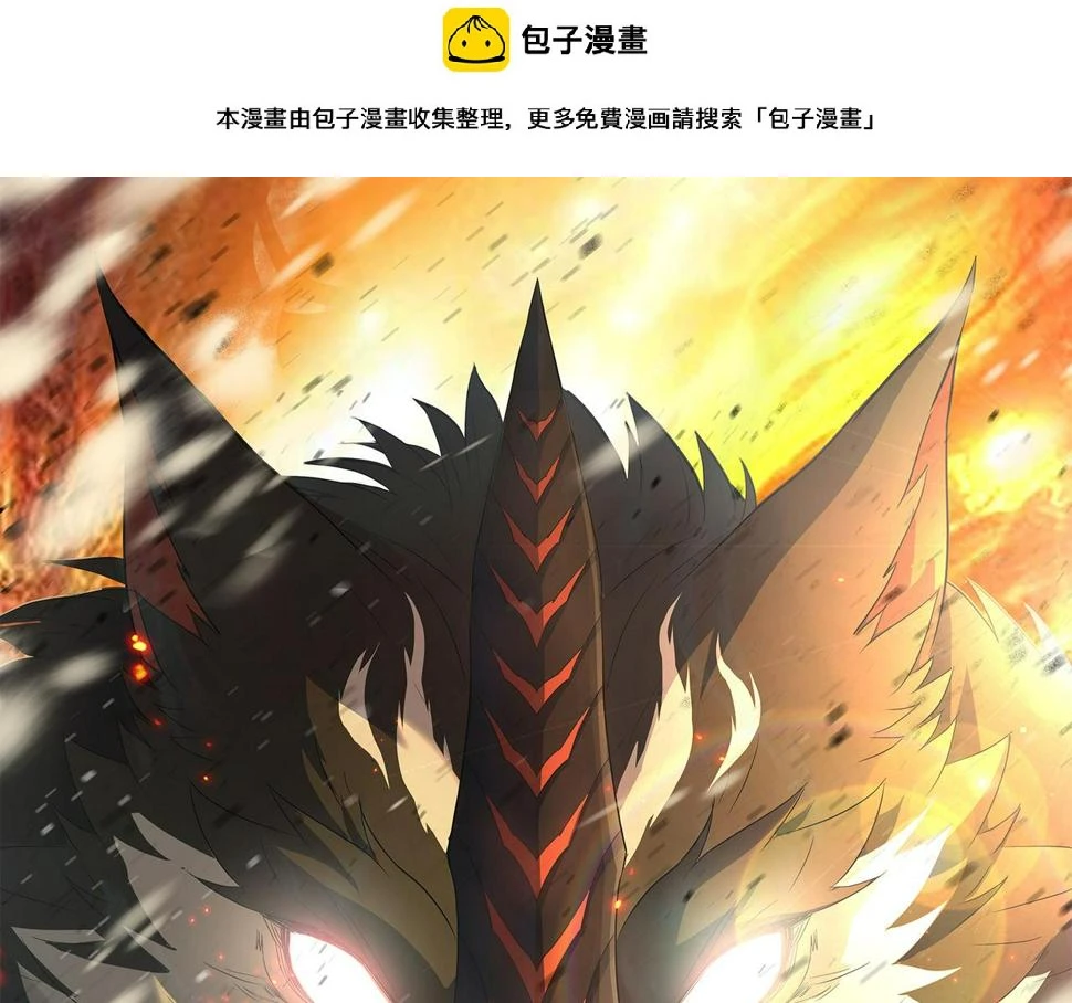 第59话 离别0
