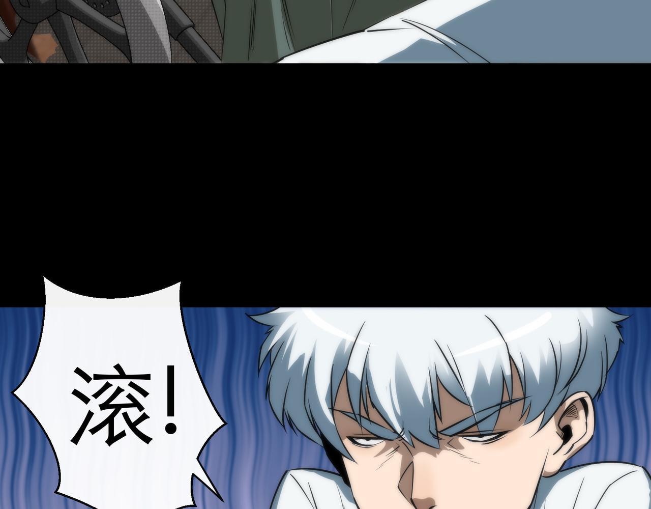 第4话 成为符者“背后的男人”38