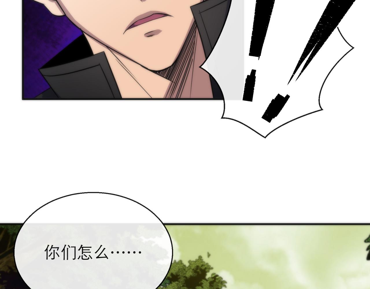 第19话 遭遇追击40