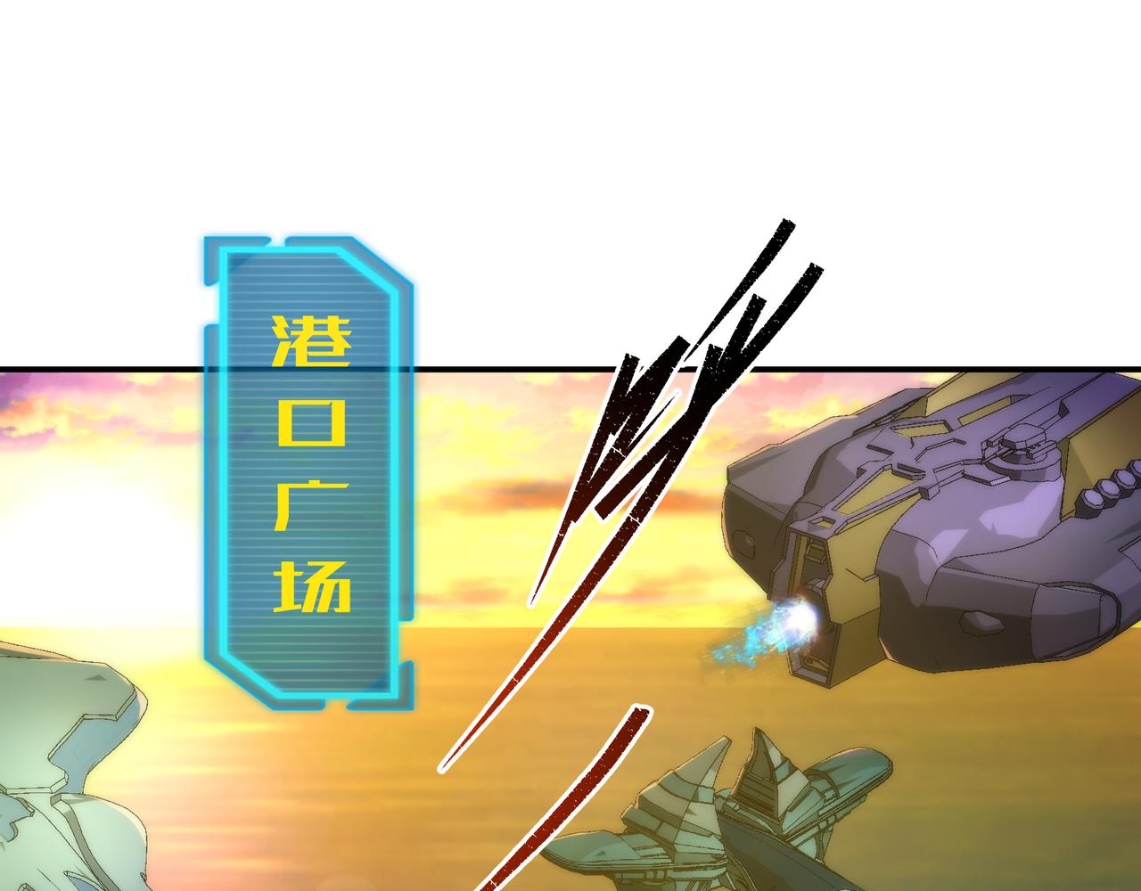 第34话 誓师大会5