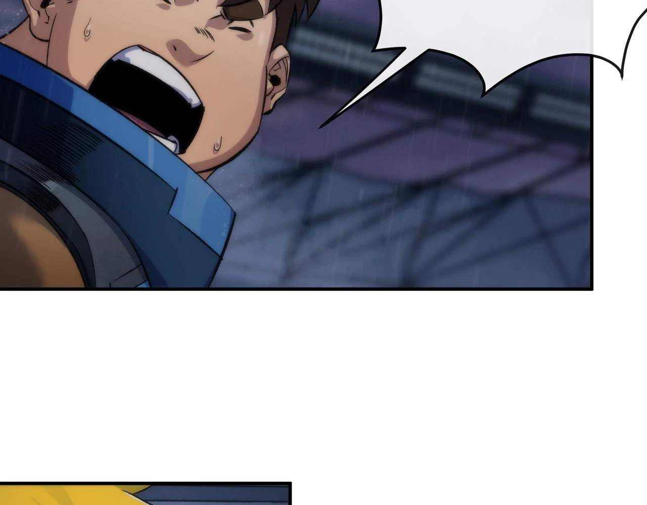 第54话 D符石兽出现44