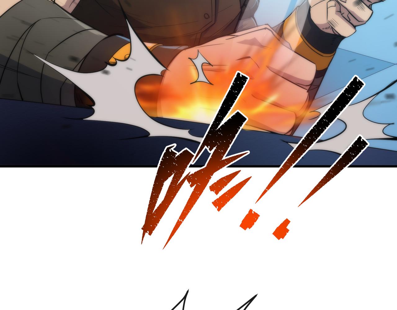 第31话 紫金商行84