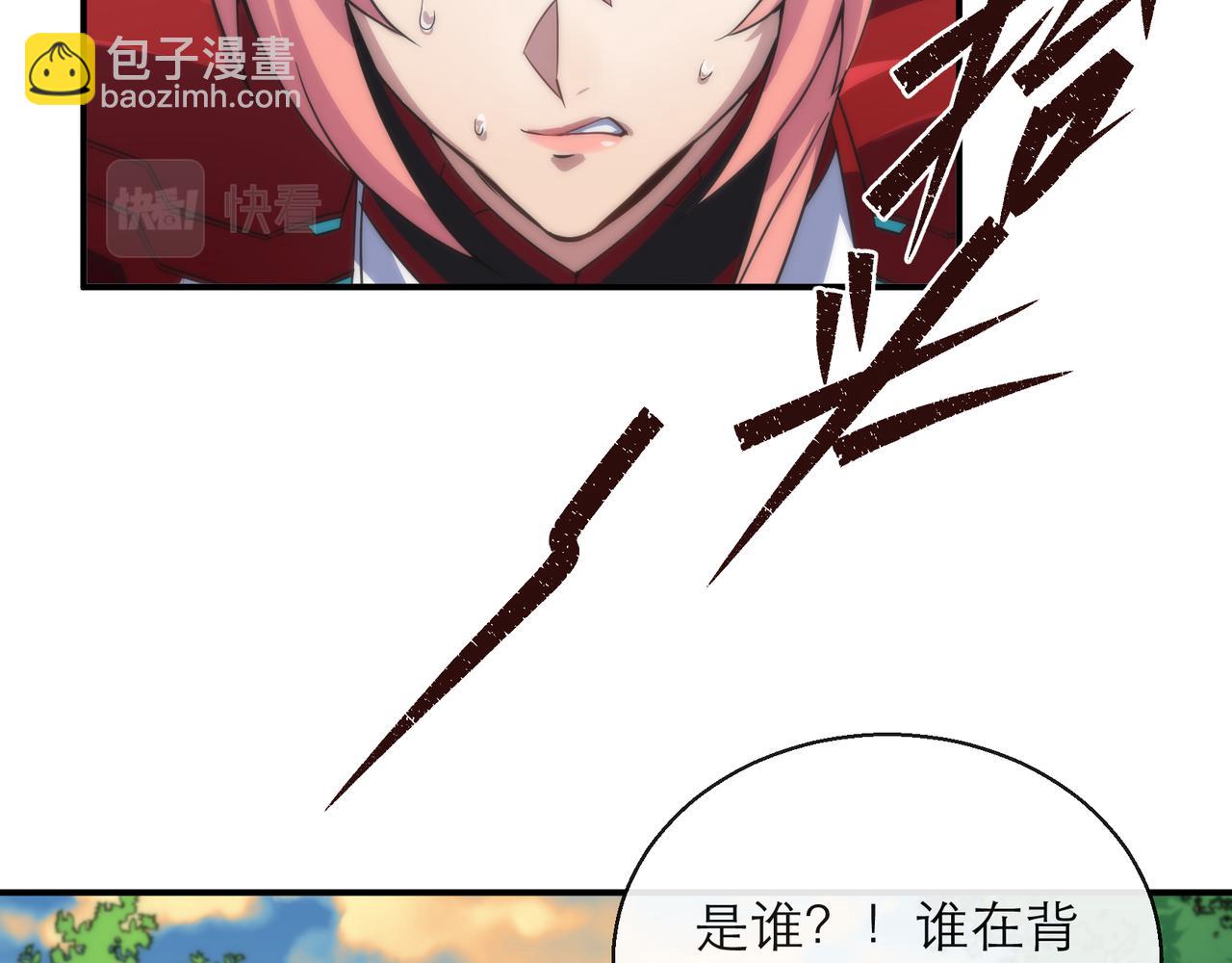 第24话 反击80