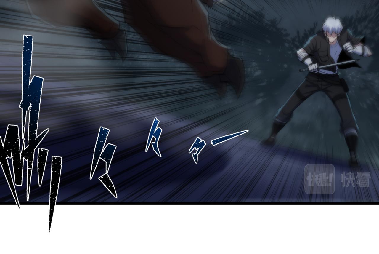 第14话 深夜特训73