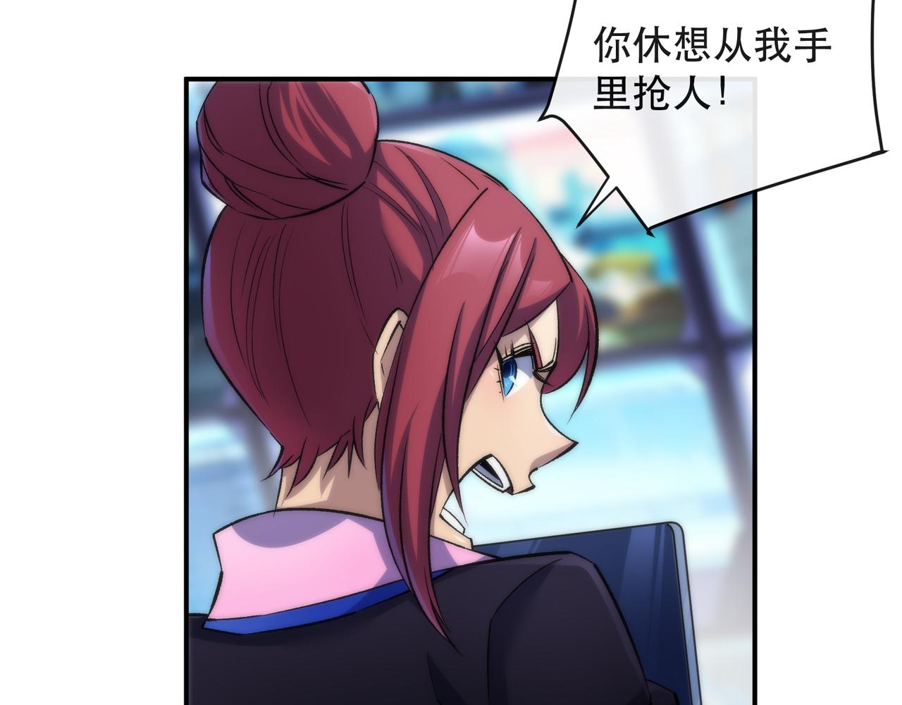 第38话 危机到来37