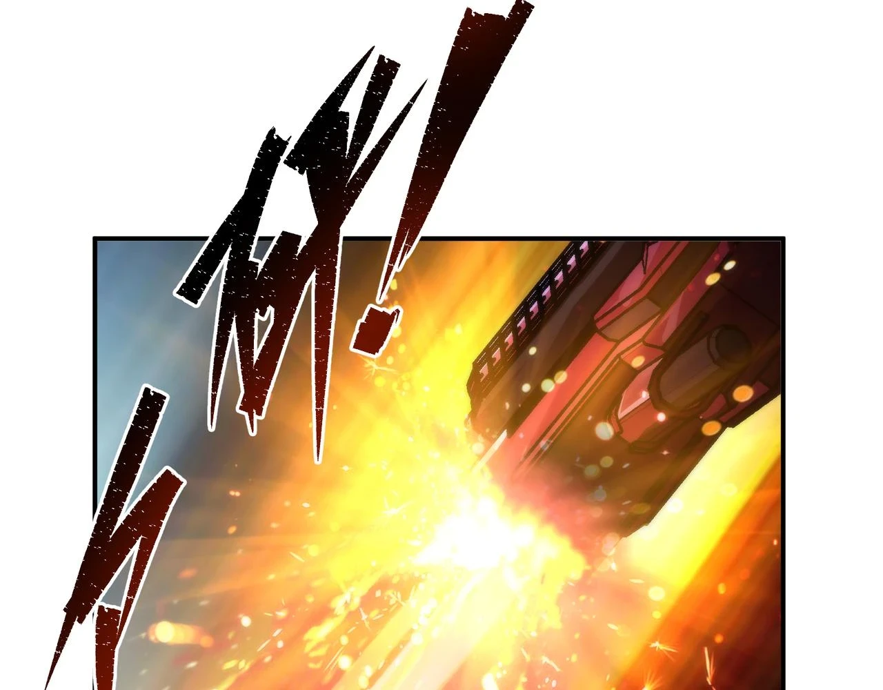 第52话 决一死战64