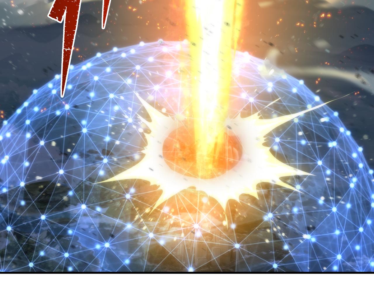 第56话 英雄6