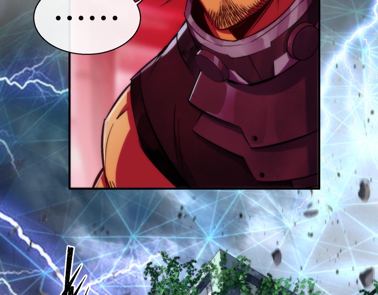第44话 时空虫洞爆发61