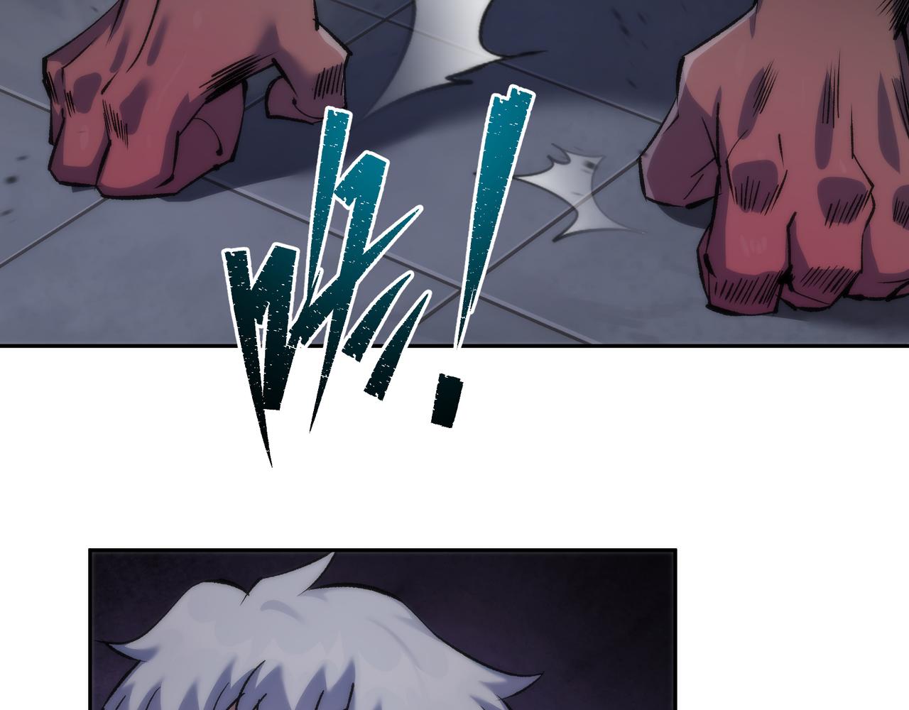 第51话 掩护队友撤离91