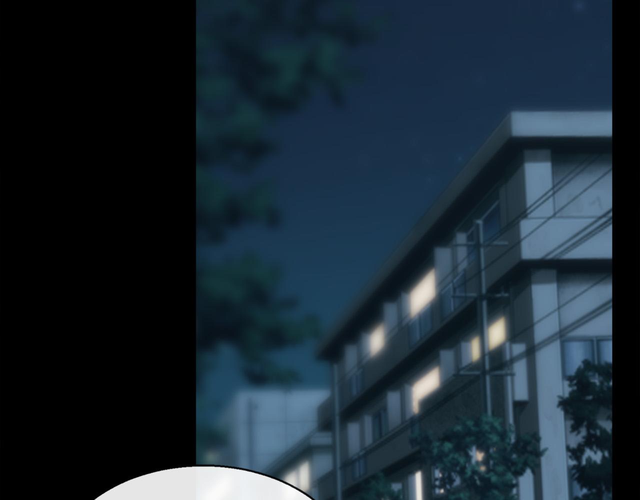 第2话 符石兽54