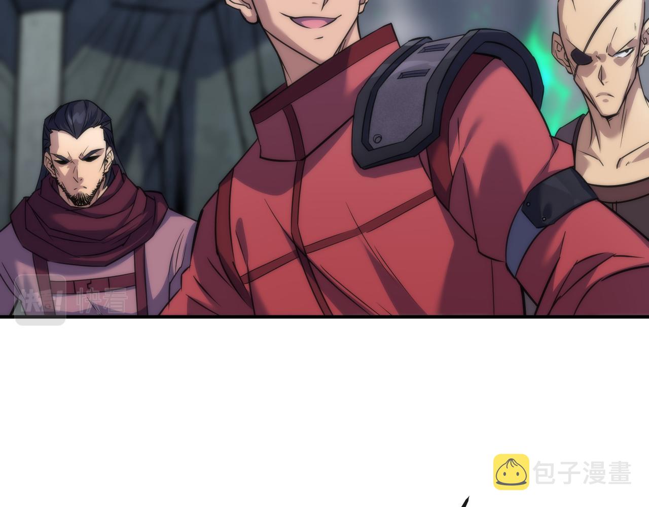 第21话 任务完成！获得死亡之眼6